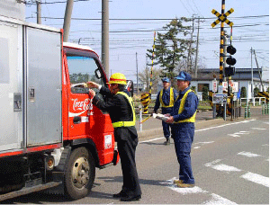 踏切事故防止のお願い