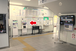 十日町駅