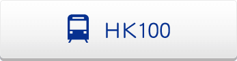 HK100